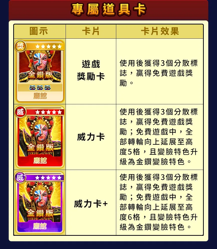 13614de2-6f82-4cf3-88f4-7861a540e53c_web 13614de2 6f82 4cf3 88f4 7861a540e53c web