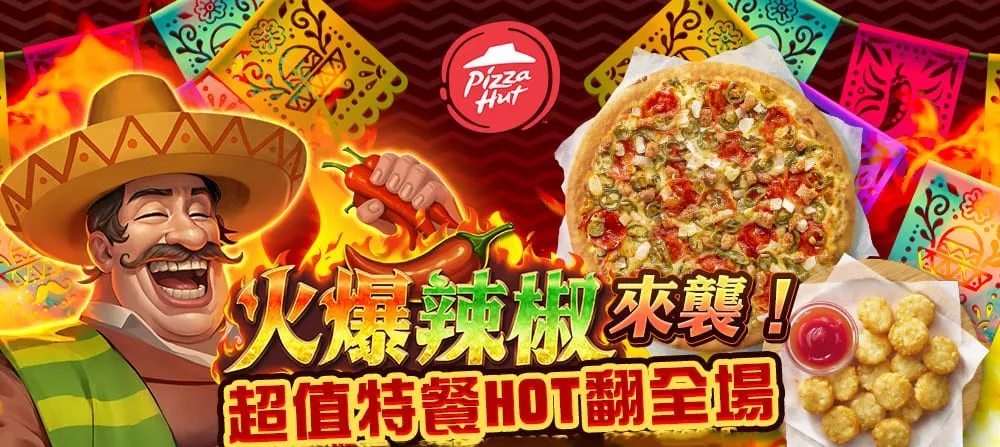 3c807655 0c85 4c4b a718 570b657c99fc web