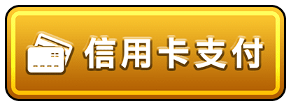 76134fae 2c32 4652 8458 c57f54dea97c