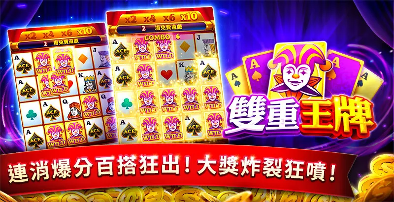 95ddbc30 5ea3 43fb bec4 6016418c63b1 web