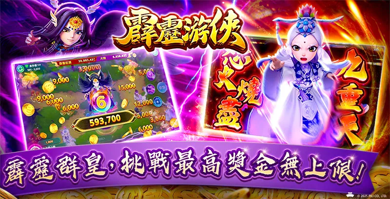 ac5eff06 34c3 47ff a152 0d265d0eb4b1 web