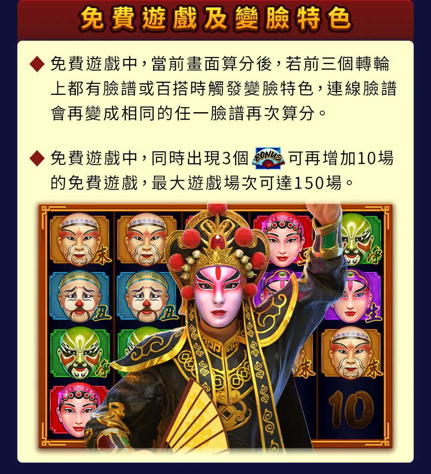 bcec8374 7fea 4eb7 91cc ead77cfd170b web