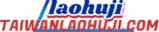 taiwanlaohuji